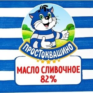 Простоквашино» масло традиционное сливочное 82% 180 г