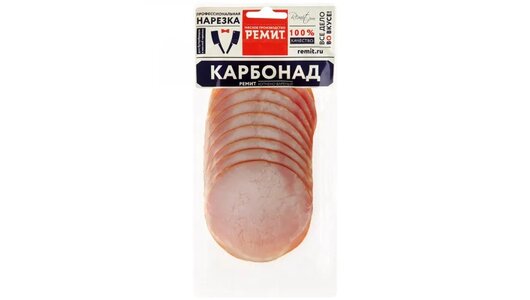 «Ремит» карбонад 150 г