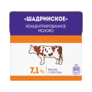 МОЛОКО ШАДРИНСКОЕ КОНЦЕНТРИРОВАННОЕ 500ГР ТRC