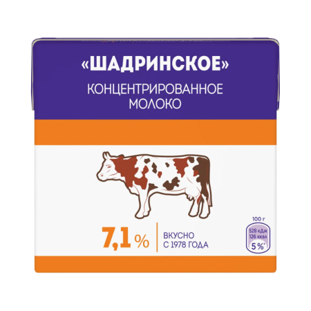 МОЛОКО ШАДРИНСКОЕ КОНЦЕНТРИРОВАННОЕ 500ГР ТRC
