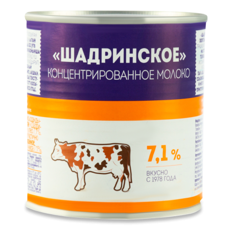 ОЛОКО ЮНИМИЛК ШАДРИНСКОЕ КОНЦ 7,1% ОРИГИНАЛ 300ГР Ж/Б