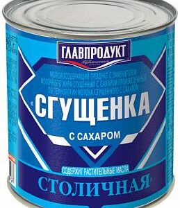 МОЛОКО СГУЩ ГЛАВПРОДУКТ СТОЛИЧНАЯ 8,5% 380ГР Ж/Б