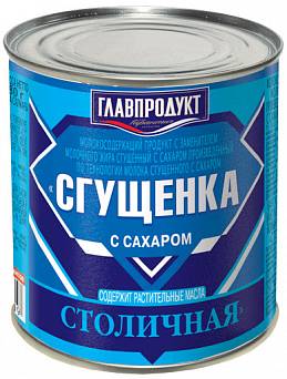 МОЛОКО СГУЩ ГЛАВПРОДУКТ СТОЛИЧНАЯ 8,5% 380ГР Ж/Б
