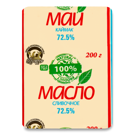 «Урсус» масло сливочное 72.5% 200 г