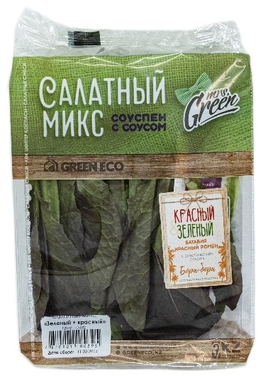 Mrs. Green смесь батавия, красный ромен Казахстан 120г