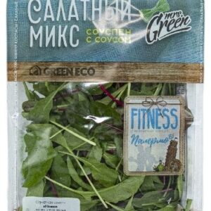 Mrs. Green Fitness салат батавия,руккола, шпинат120г