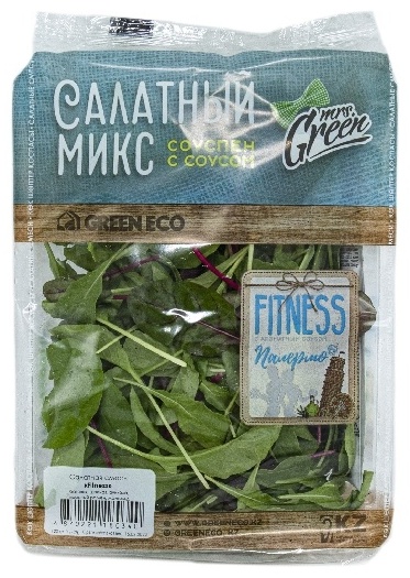 Mrs. Green Fitness салат батавия,руккола, шпинат120г