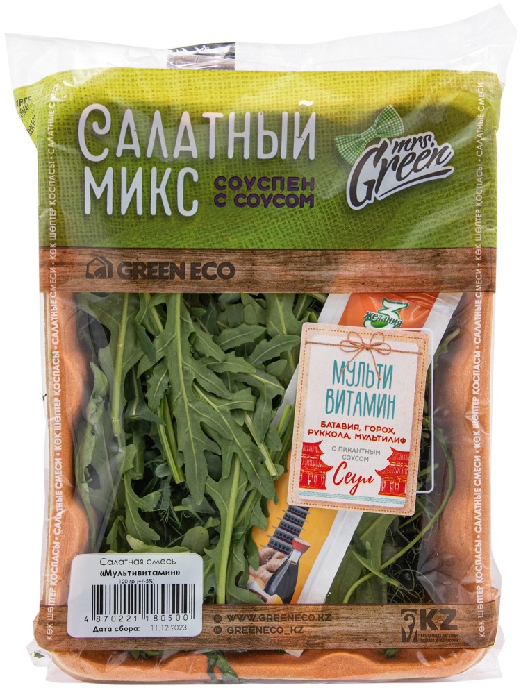 Mrs. Green мультивитамин микс Казахстан 120г