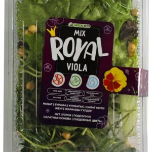 Royal Viola салат микс Казахстан 120г